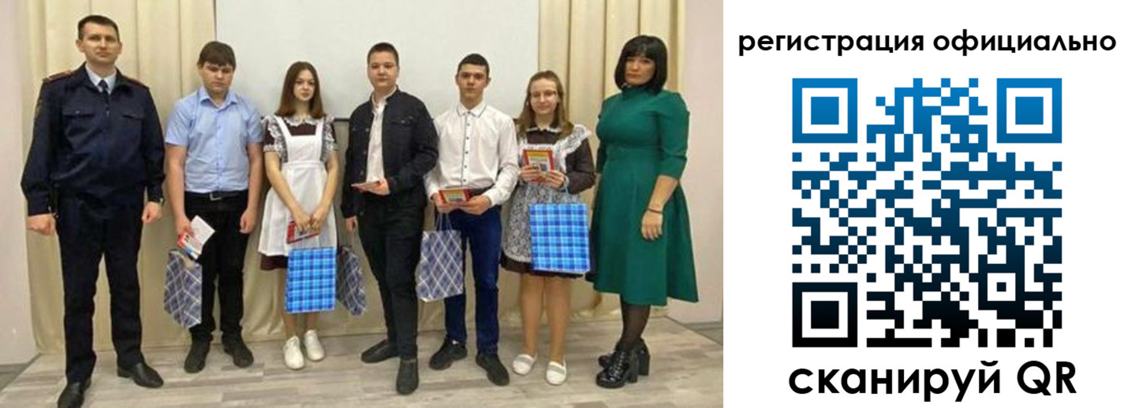 временная регистрация надежно в Котельниково